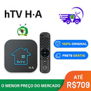 HTV H-A